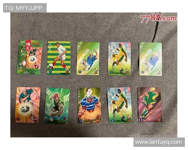 鸭梨球星卡足球热潮崛起 探索新型体育收藏文化与市场趋势